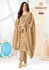 Pragya Vol 3 By Suryajyoti Cotton Kurti With Bottom Dupatta Exporters In India